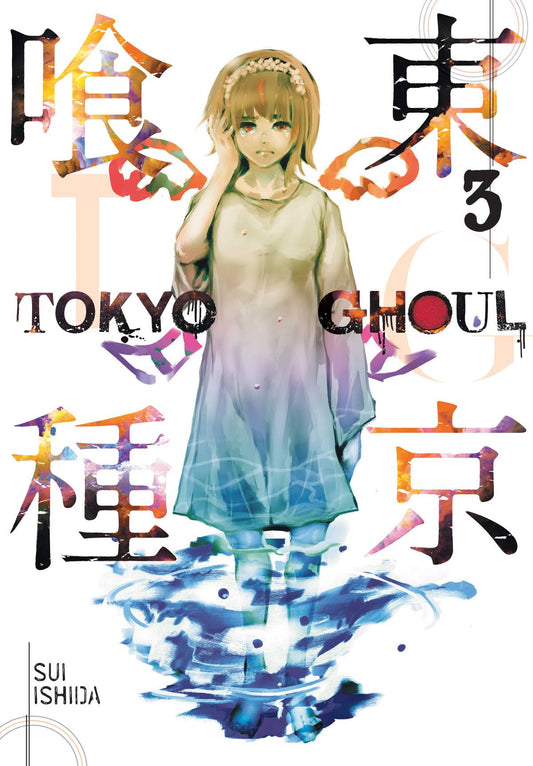 Tokyo Ghoul (Paperback) Vol. 03