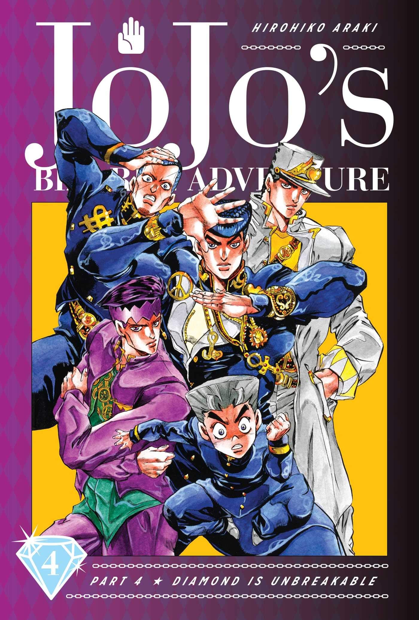 JoJo's Bizarre Adventure: Part 04 - Diamond Is Unbreakable (Hardcover) Vol. 04