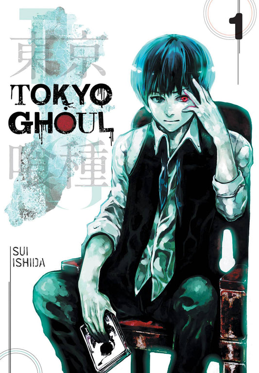 Tokyo Ghoul (Paperback) Vol. 01