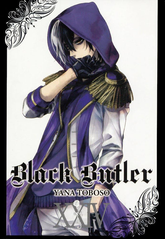 Black Butler (Paperback) Vol. 24