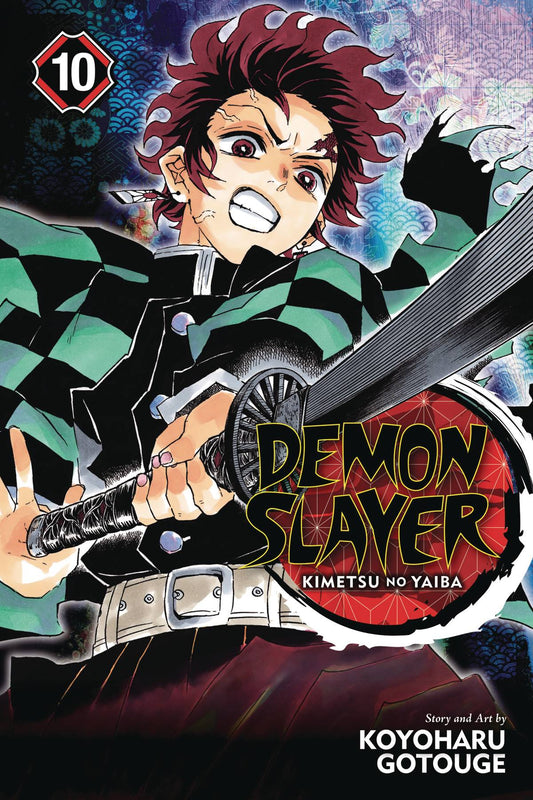 Demon Slayer: Kimetsu no Yaiba (Paperback) Vol. 10