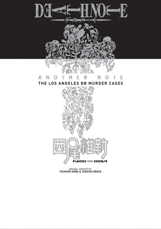 Death Note: Another Note (Hardcover) The Los Angeles BB Murder Cases