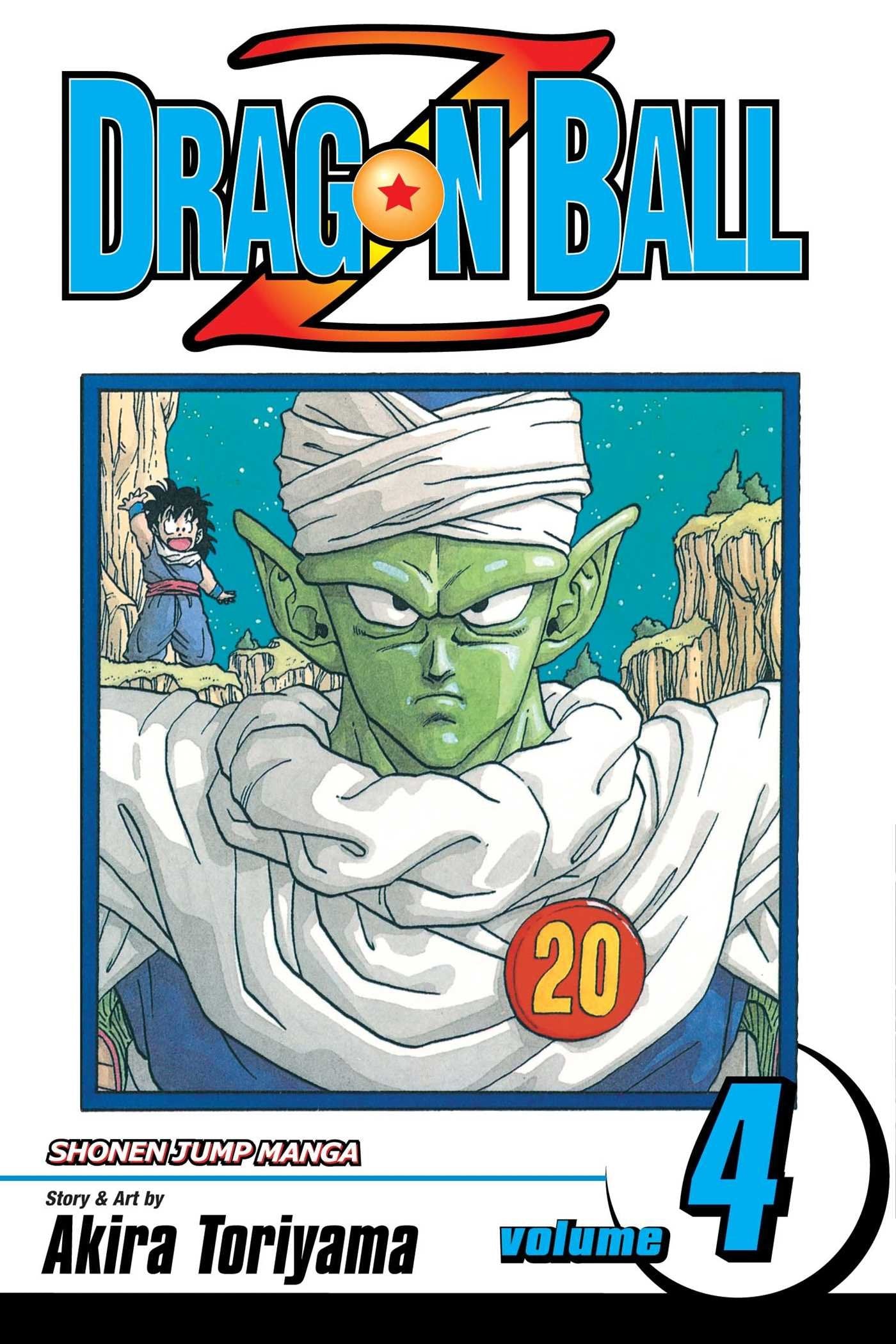 Dragon Ball Z (Paperback) Vol. 04