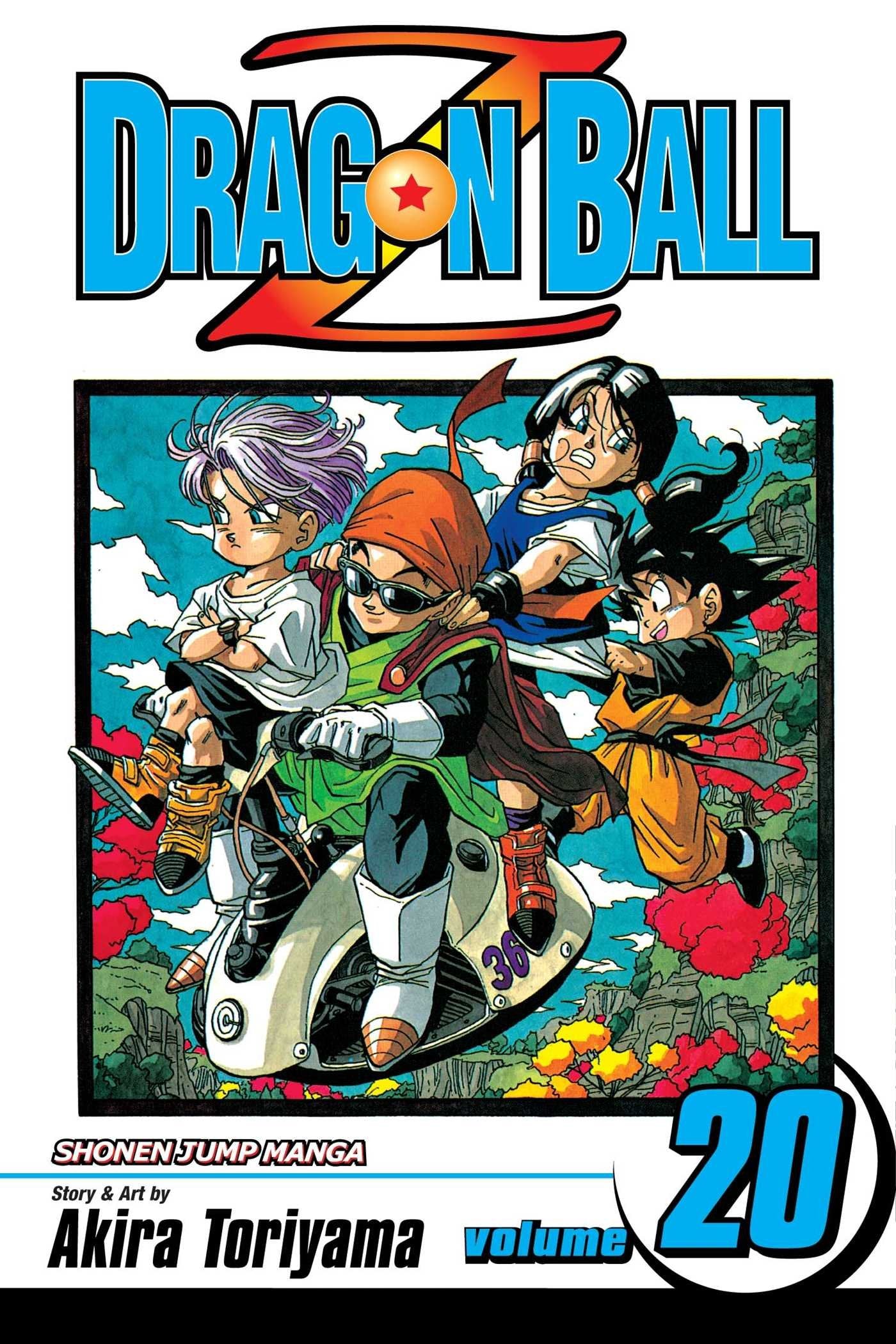 Dragon Ball Z (Paperback) Vol. 20