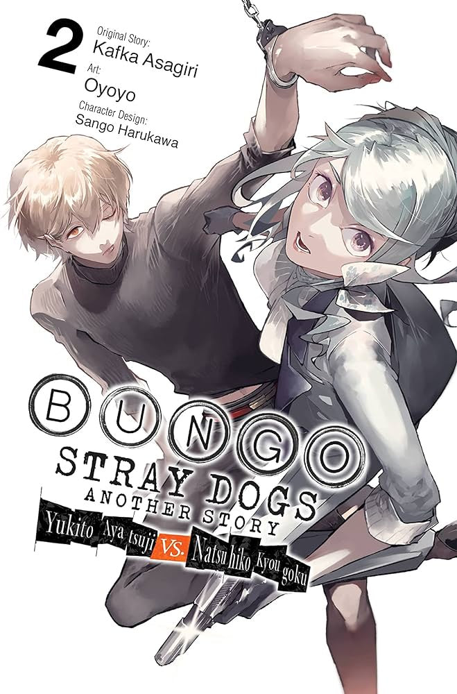 Bungo Stray Dogs: Another Story (Paperback) Vol. 02