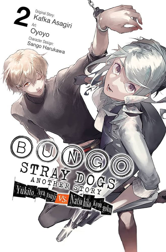 Bungo Stray Dogs: Another Story (Paperback) Vol. 02