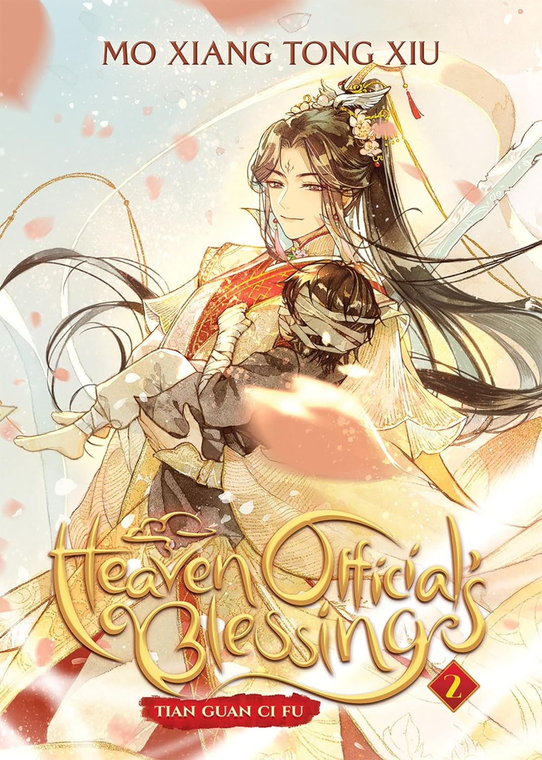 Heaven Official's Blessing (Paperback) (Light Novel) Vol. 02