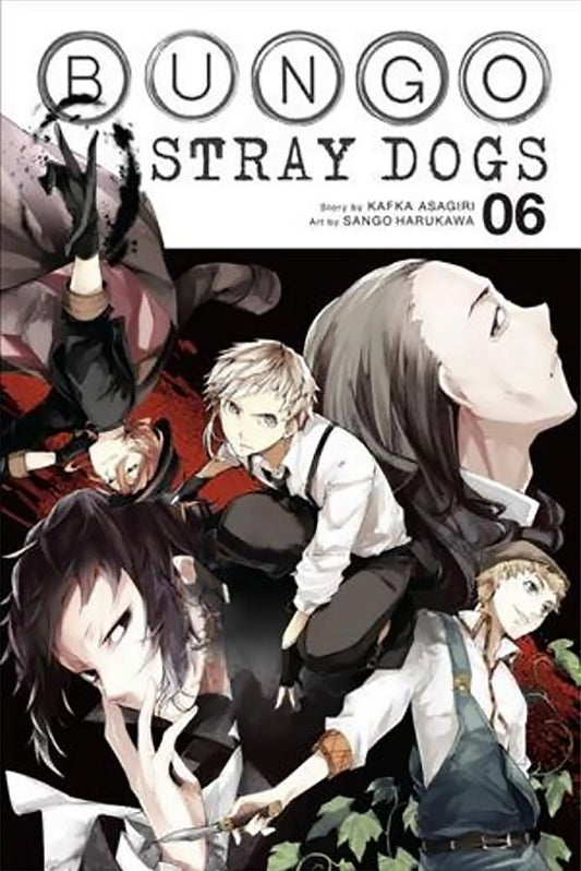 Bungo Stray Dogs (Paperback) Vol. 06
