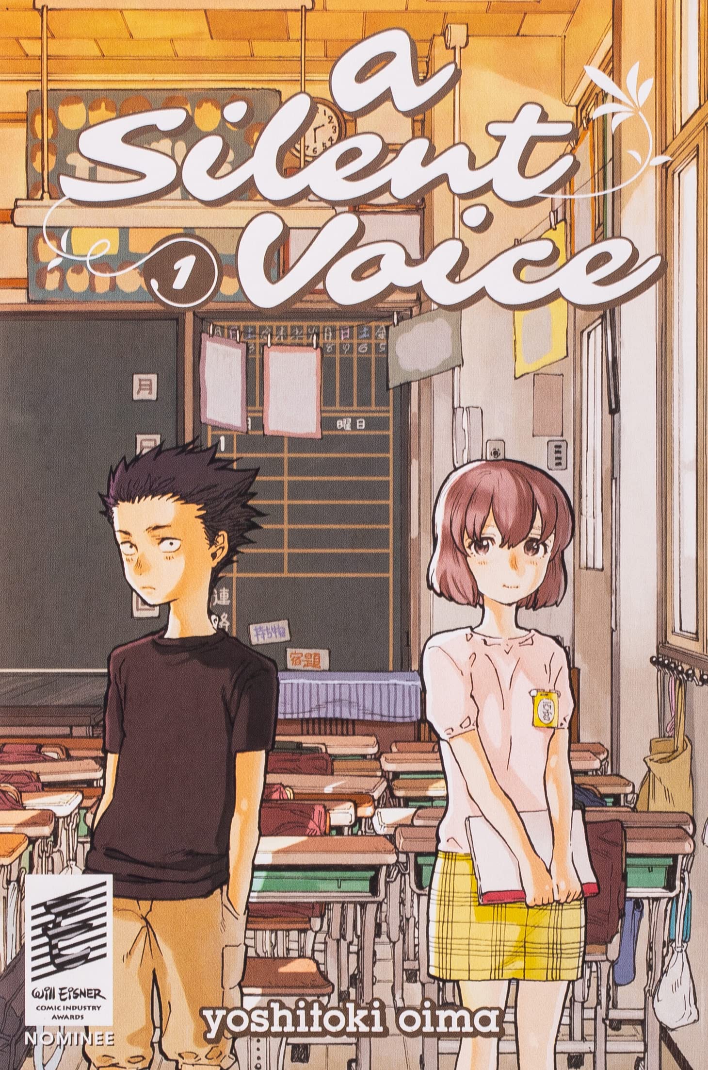 A Silent Voice (Paperback) Vol. 01