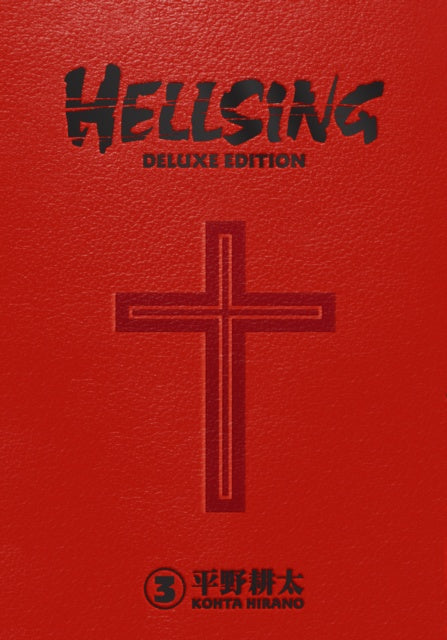 Hellsing: Deluxe Edition (Hardcover) Vol. 03