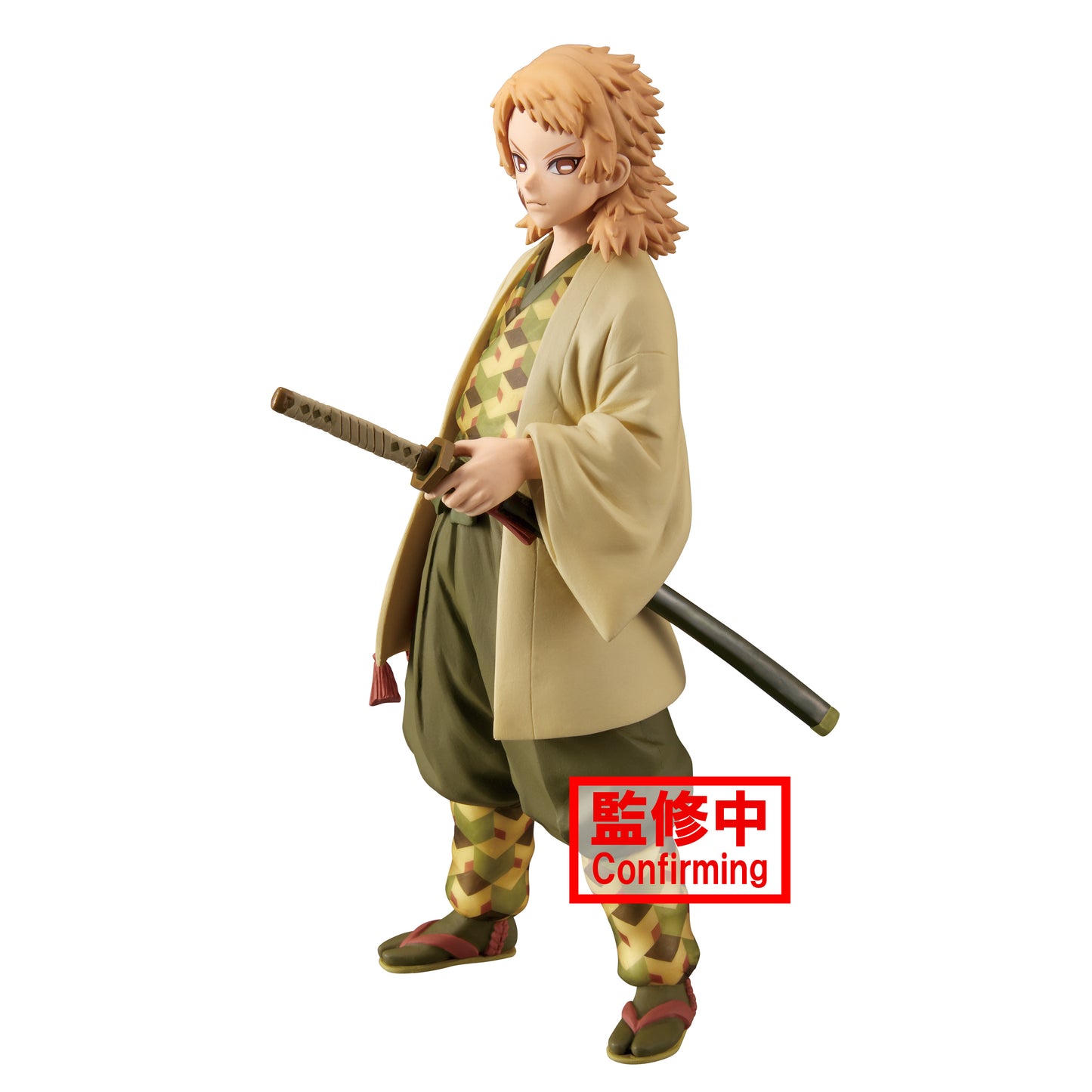 Demon Slayer: Kimetsu no Yaiba - V20 Sabito Figure