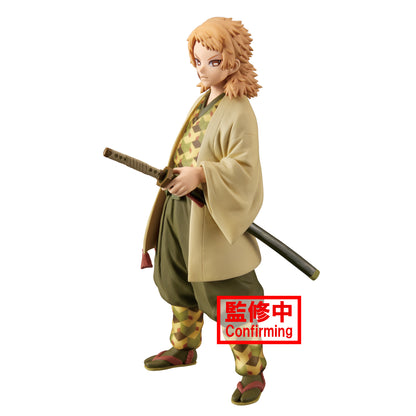 Demon Slayer: Kimetsu no Yaiba - V20 Sabito Figure