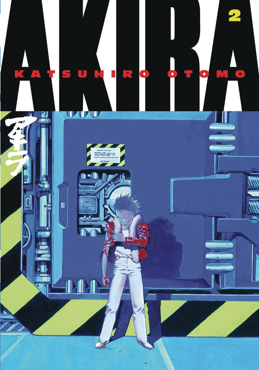 Akira (Kodansha Edition) (Paperback) Vol. 02