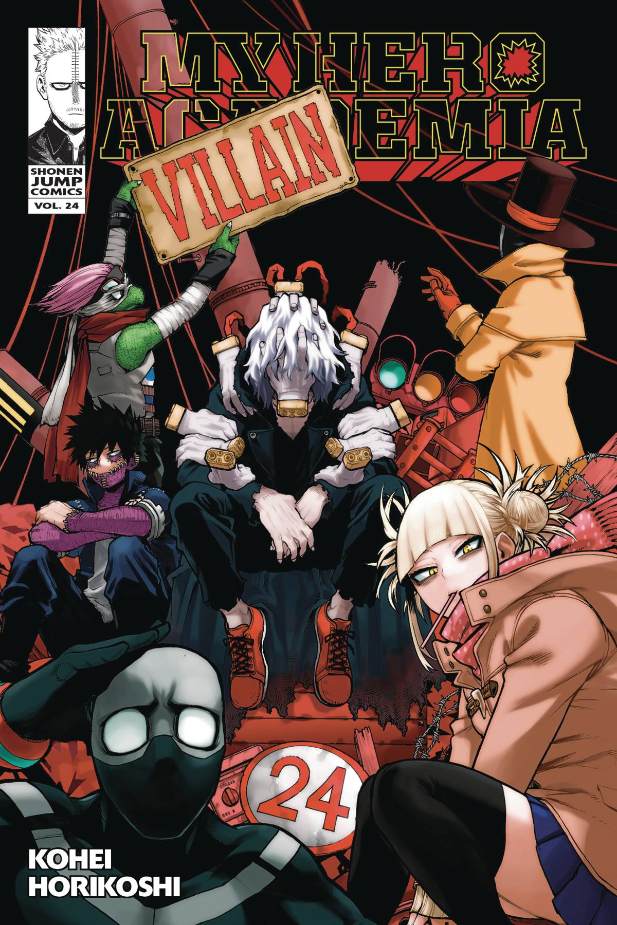 My Hero Academia (Paperback) Vol. 24