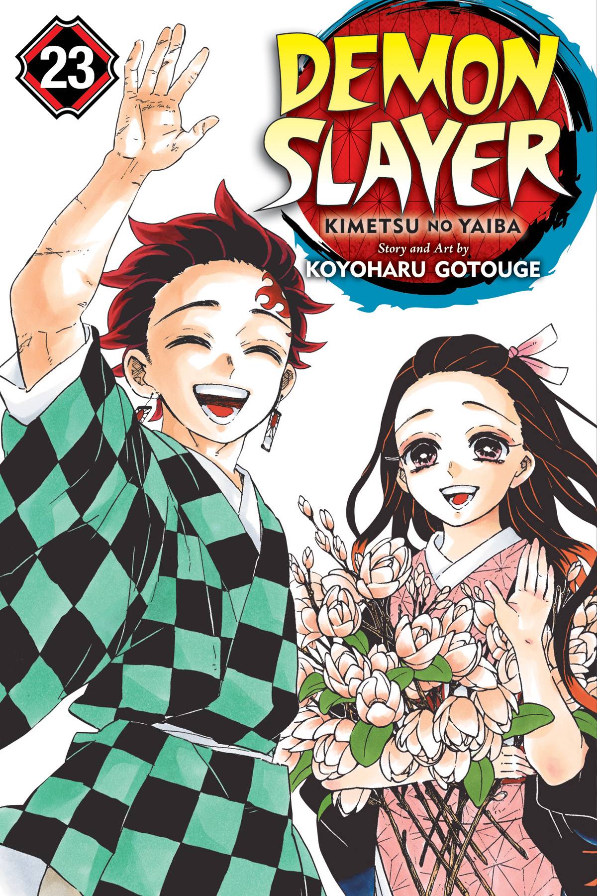 Demon Slayer: Kimetsu no Yaiba (Paperback) Vol. 23