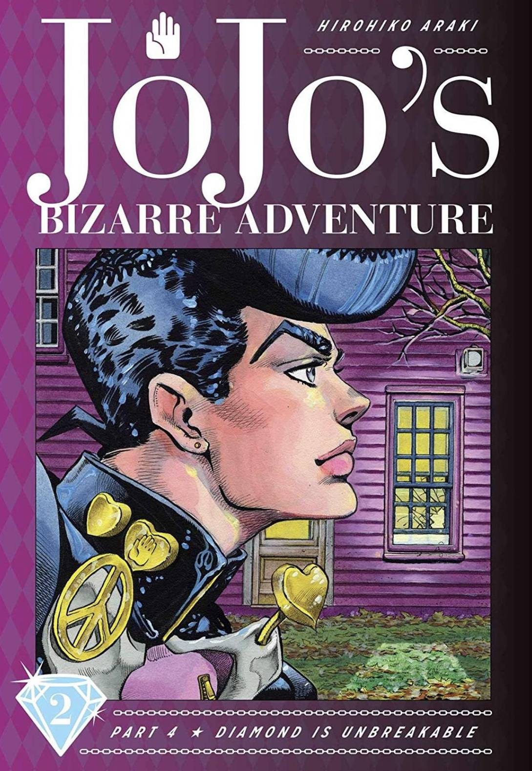 JoJo's Bizarre Adventure: Part 04 - Diamond Is Unbreakable (Hardcover) Vol. 02