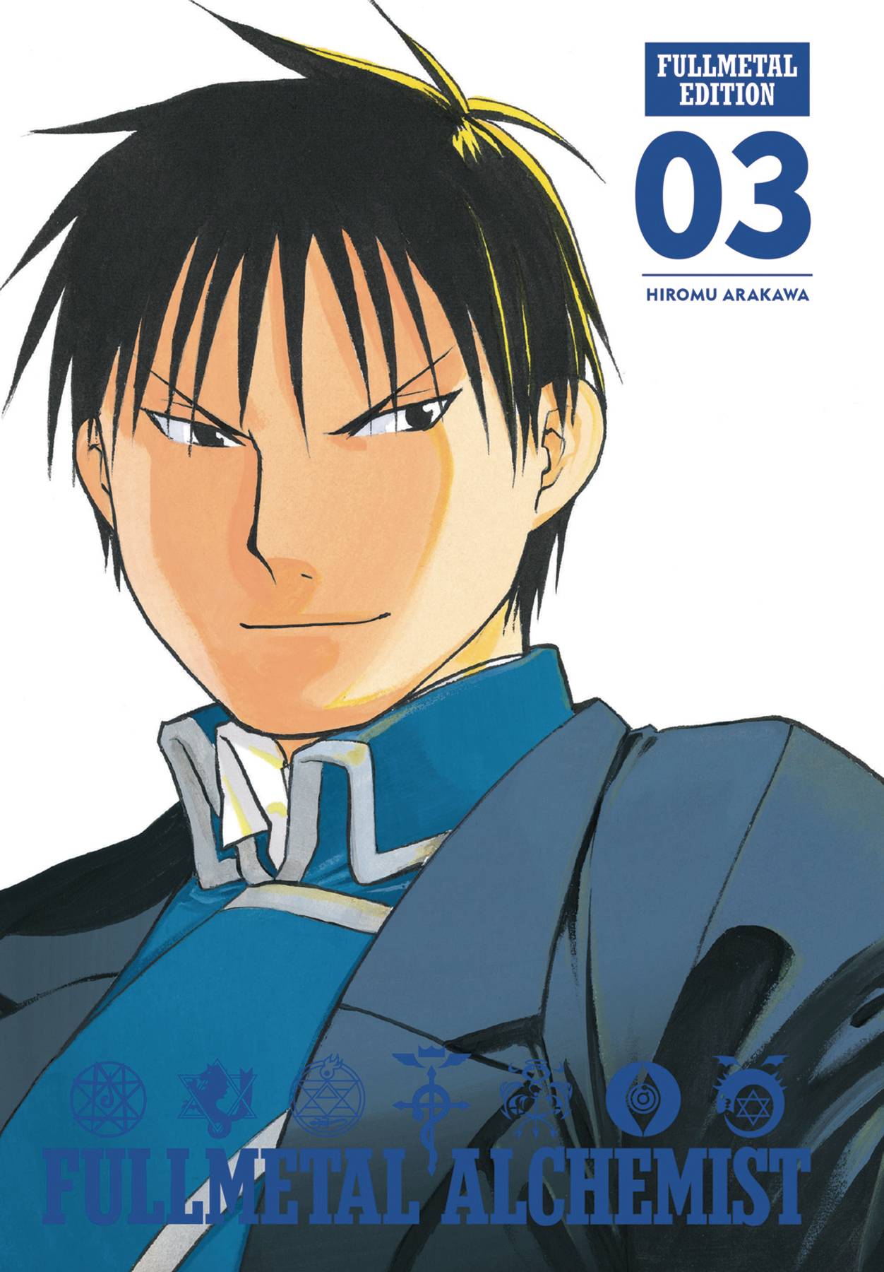 Fullmetal Alchemist: Fullmetal Edition (Hardcover) Vol. 03
