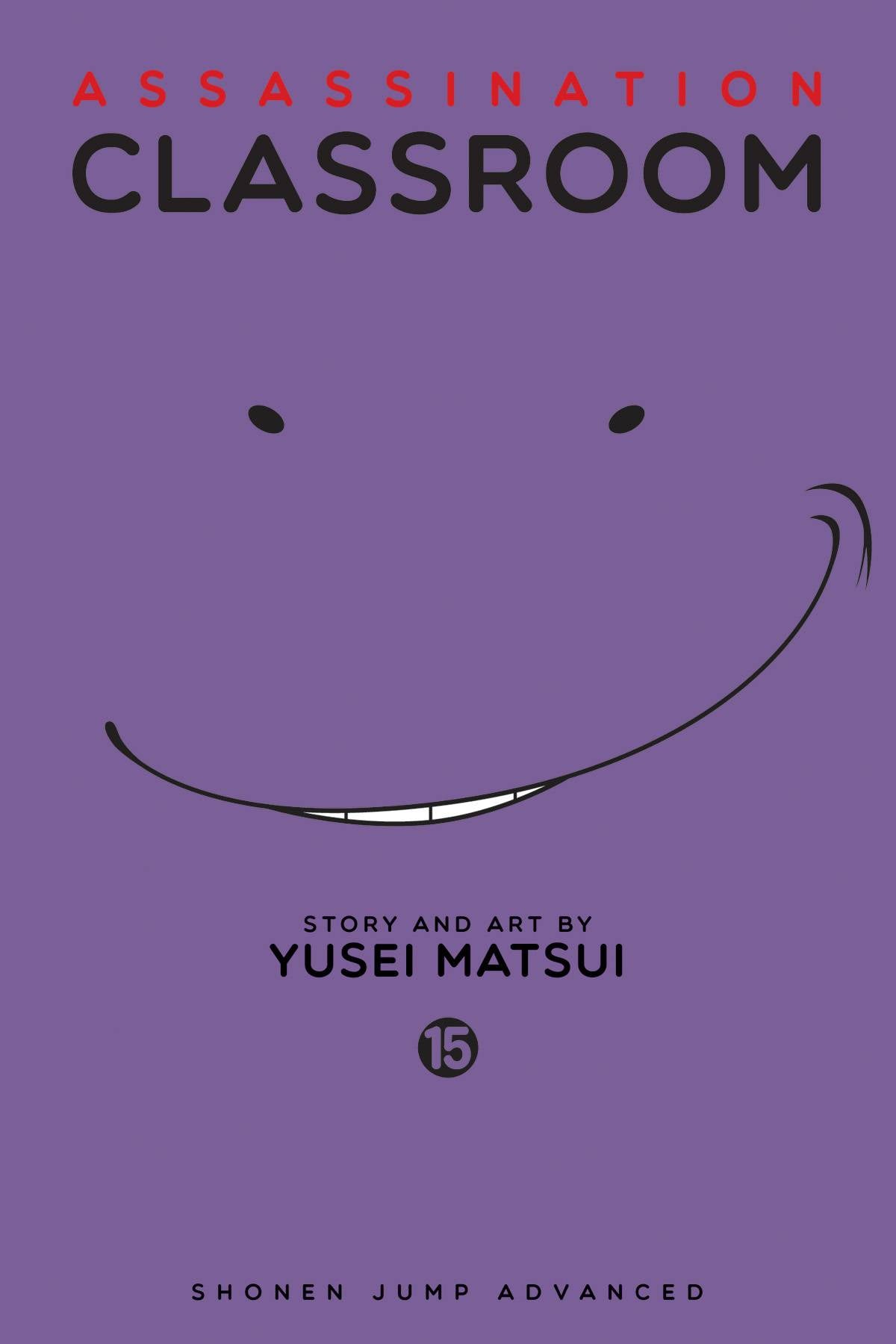 Assassination Classroom (Paperback) Vol. 15