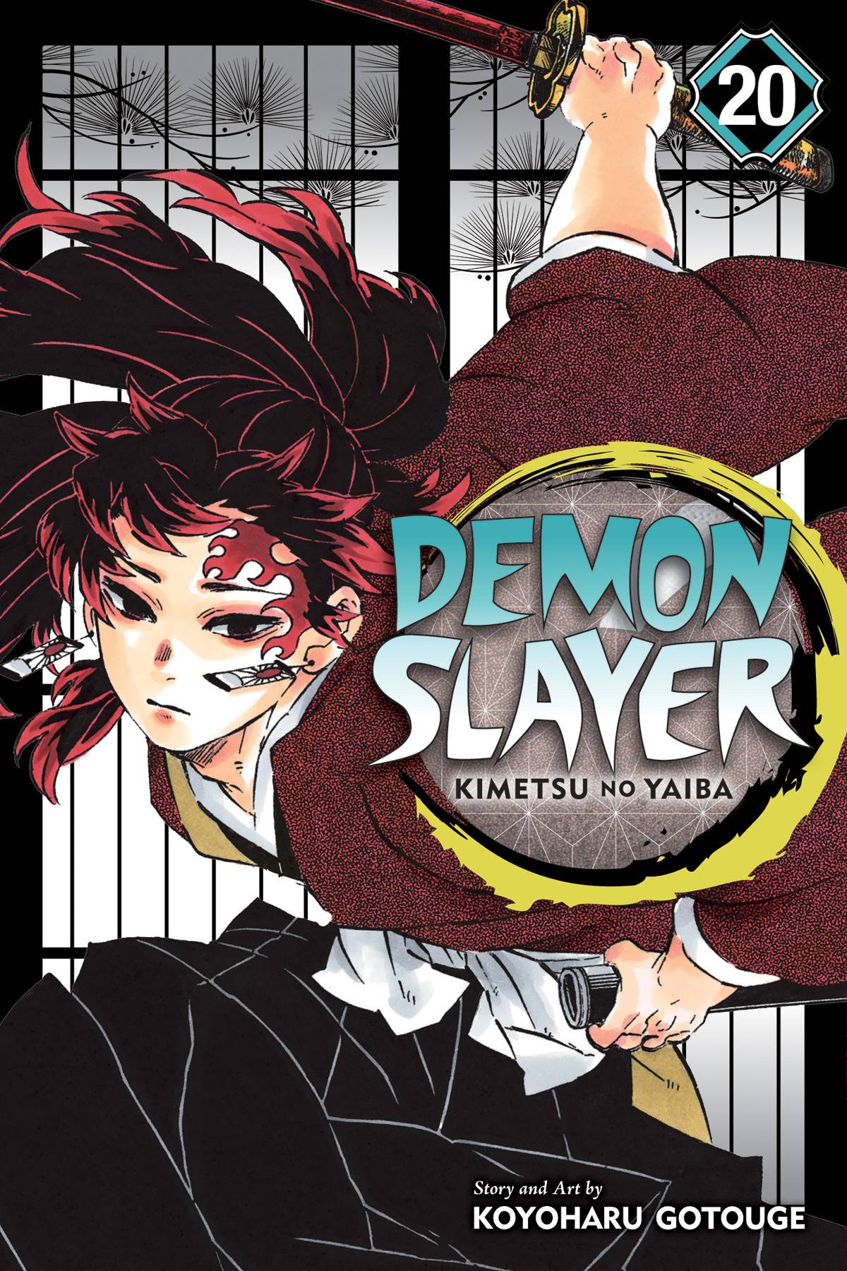 Demon Slayer: Kimetsu no Yaiba (Paperback) Vol. 20