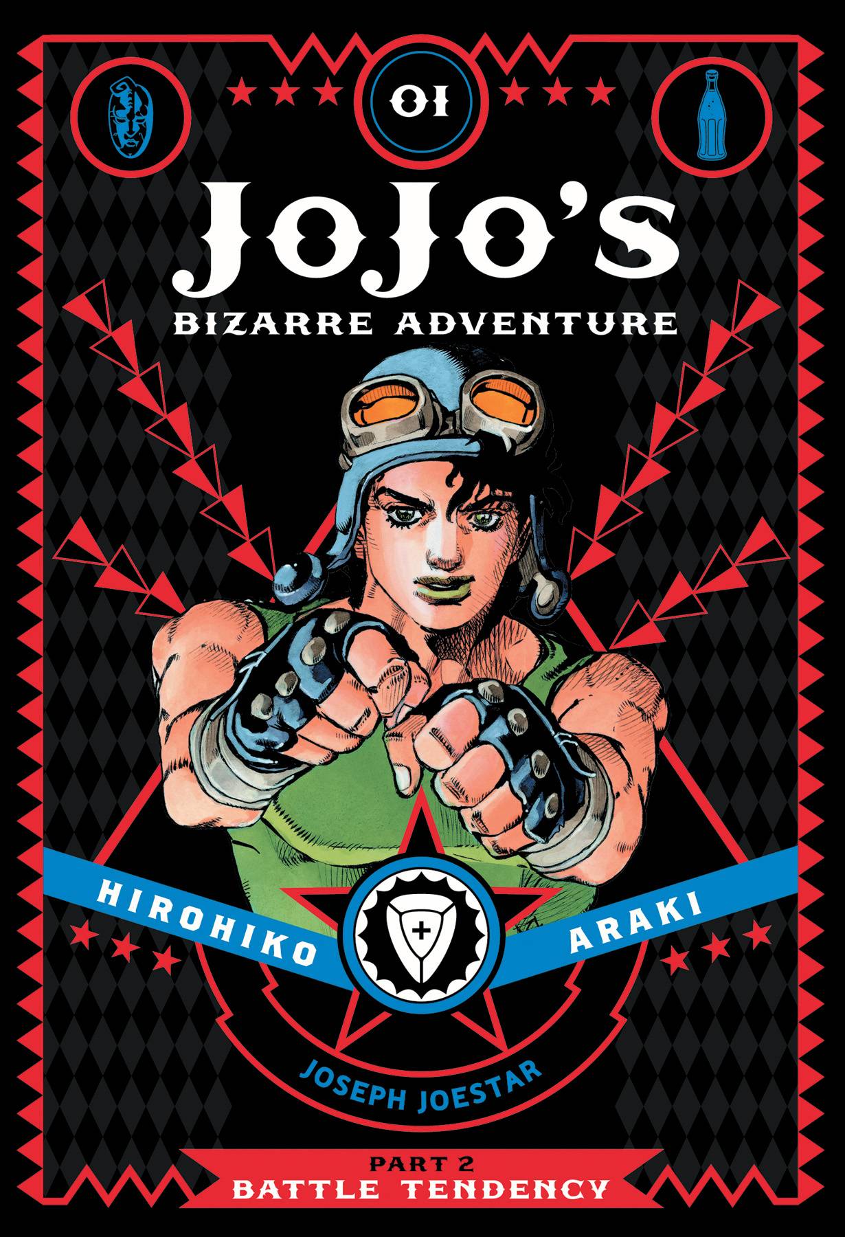 JoJo's Bizarre Adventure: Part 02 - Battle Tendency (Hardcover) Vol. 01