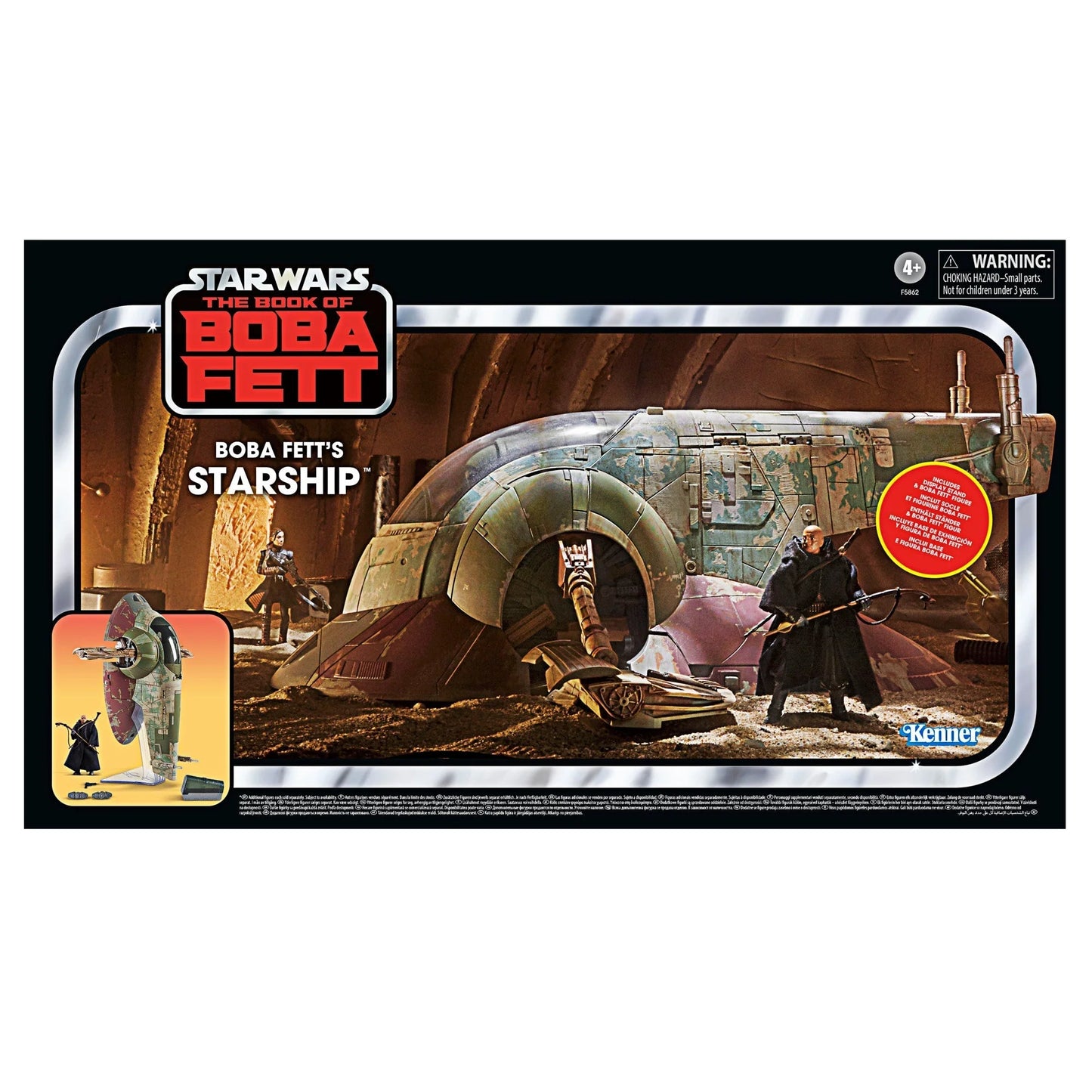 Star Wars: The Vintage Collection -  Boba Fett’s Starship Pack