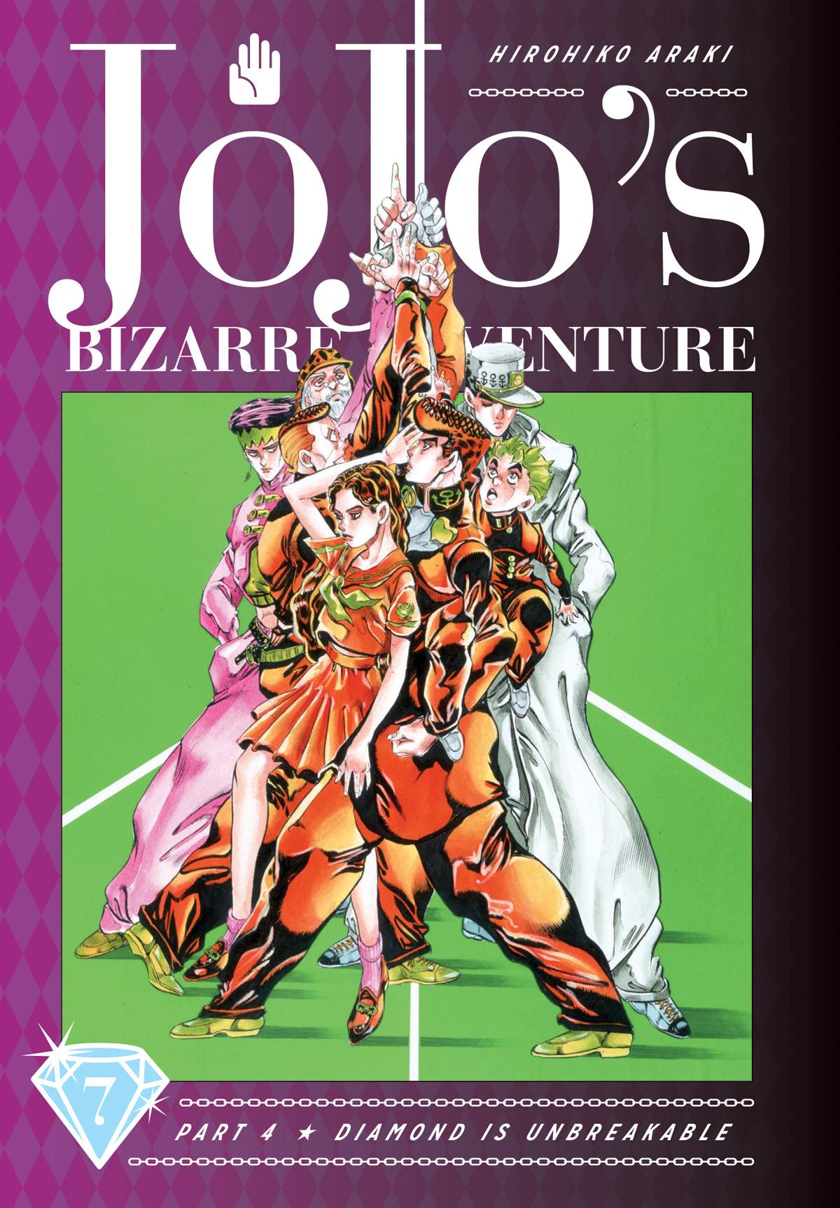 JoJo's Bizarre Adventure: Part 04 - Diamond Is Unbreakable (Hardcover) Vol. 07