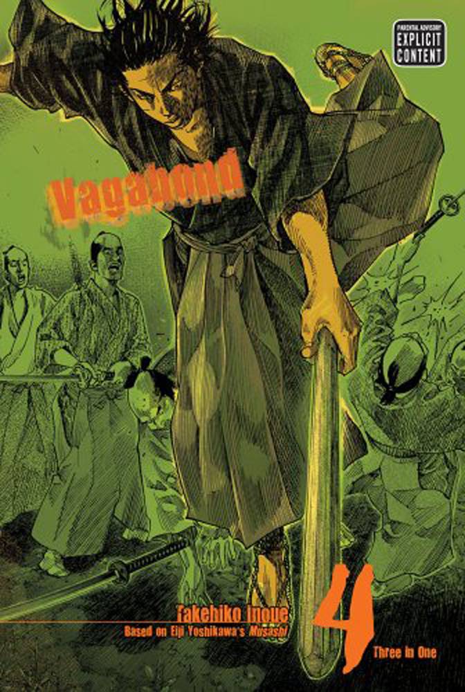 Vagabond (VIZBIG Edition) (Paperback) Vol. 04