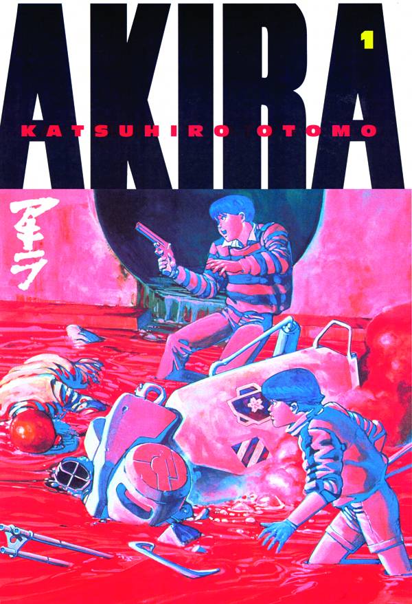 Akira (Kodansha Edition) (Paperback) Vol. 01