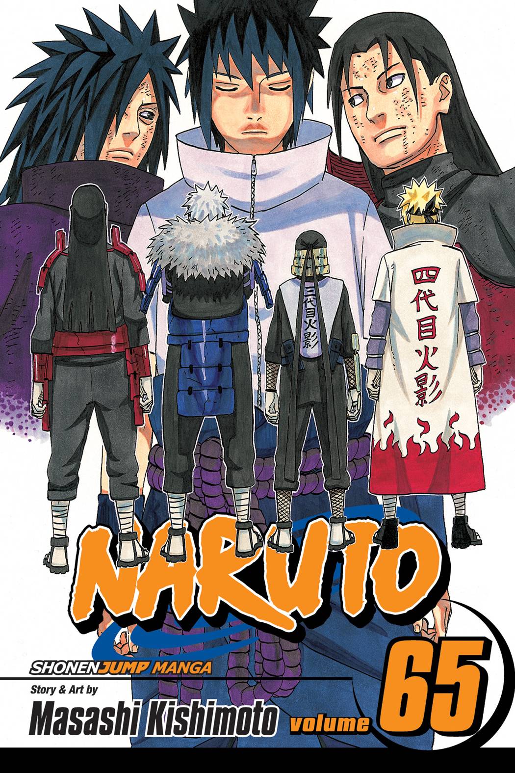 Naruto (Paperback) Vol. 65