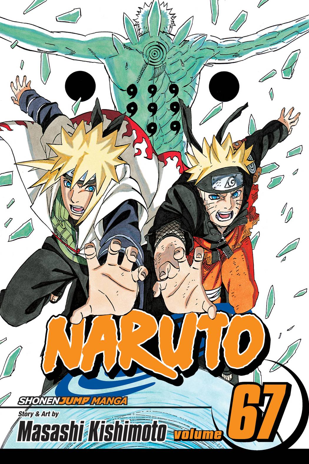 Naruto (Paperback) Vol. 67
