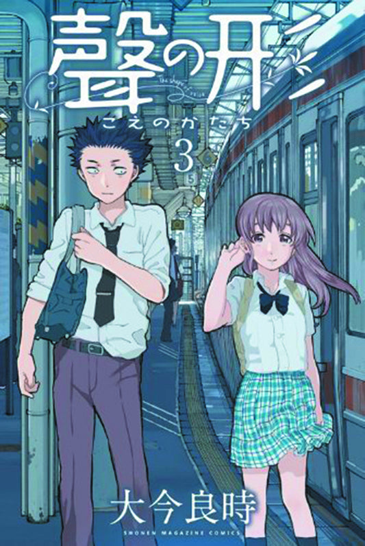 A Silent Voice (Paperback) Vol. 03