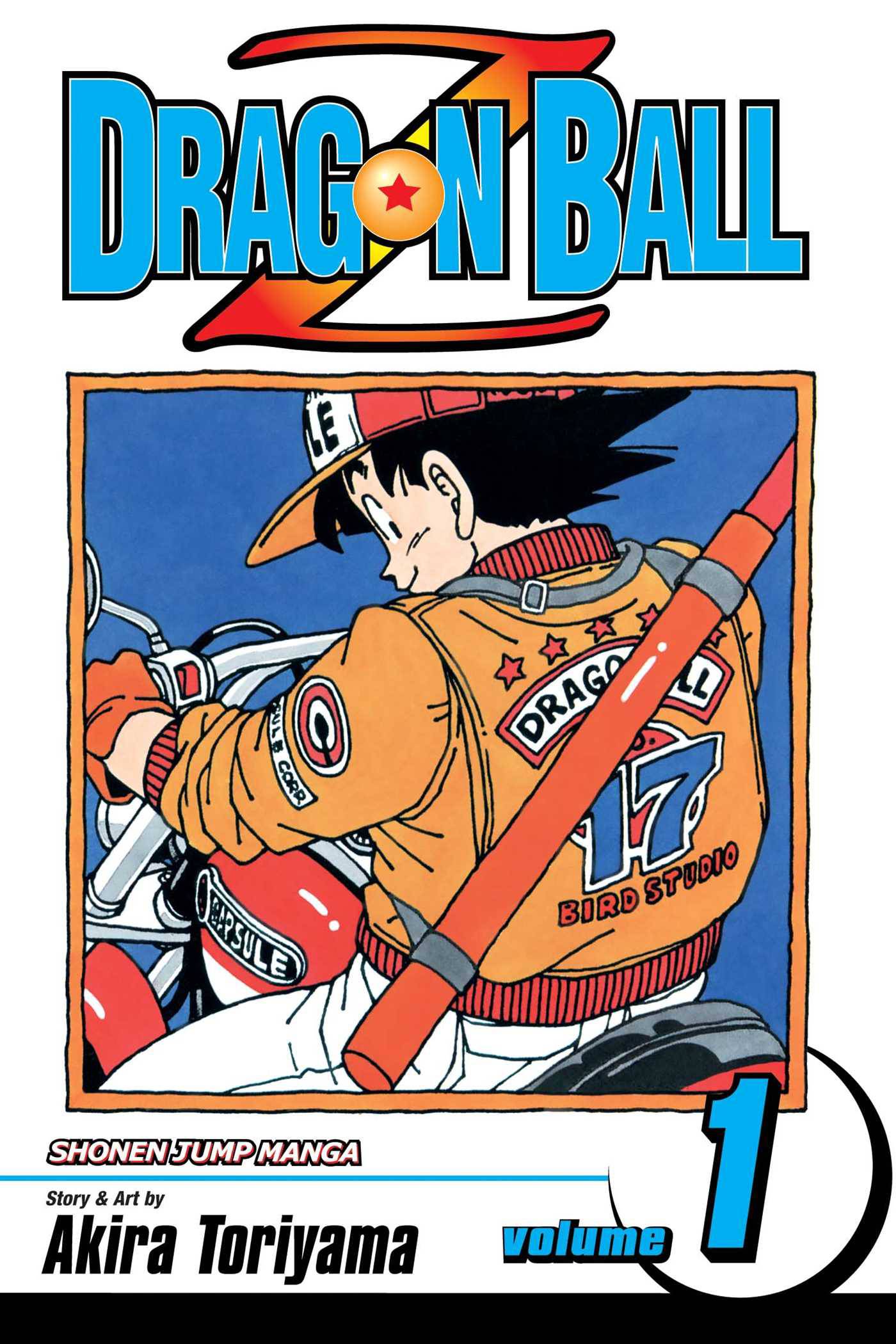 Dragon Ball Z (Paperback) Vol. 01
