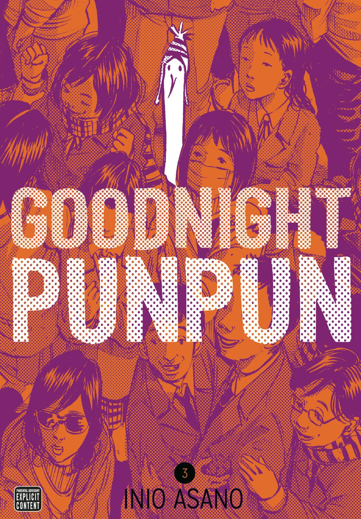 Goodnight punpun cover with people orange