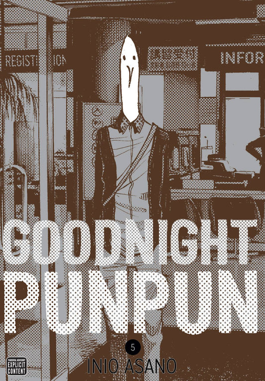 Goodnight Punpun (Paperback) Vol. 05