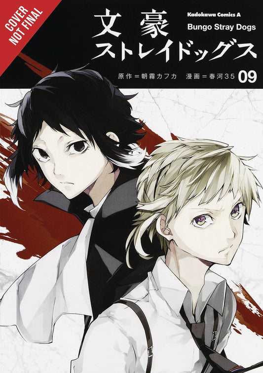Bungo Stray Dogs (Paperback) Vol. 09
