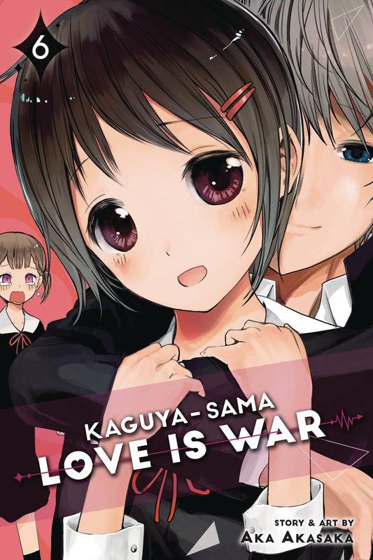 Kaguya-Sama: Love Is War (Paperback) Vol. 06