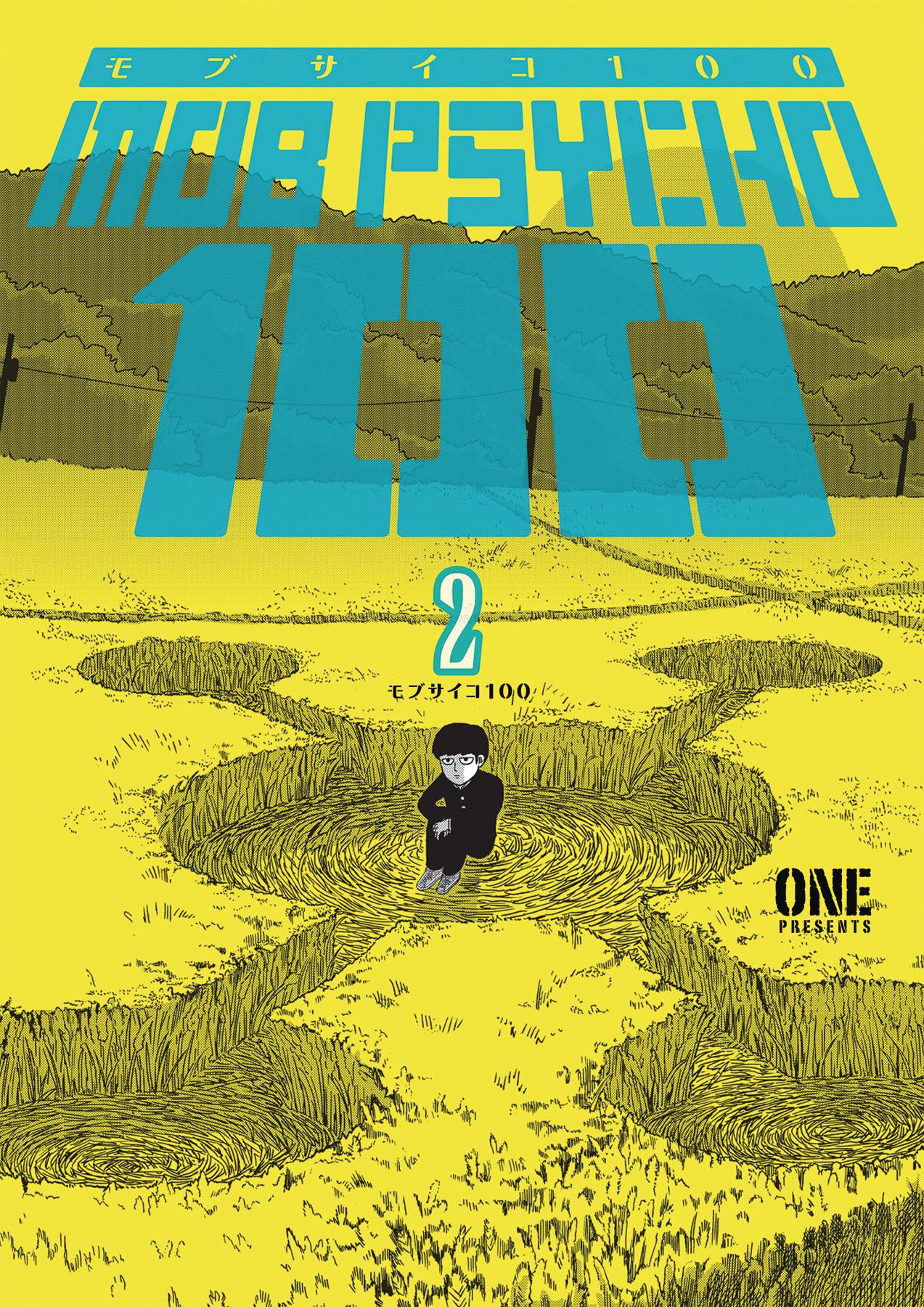 Mob Psycho 100 (Paperback) Vol. 02