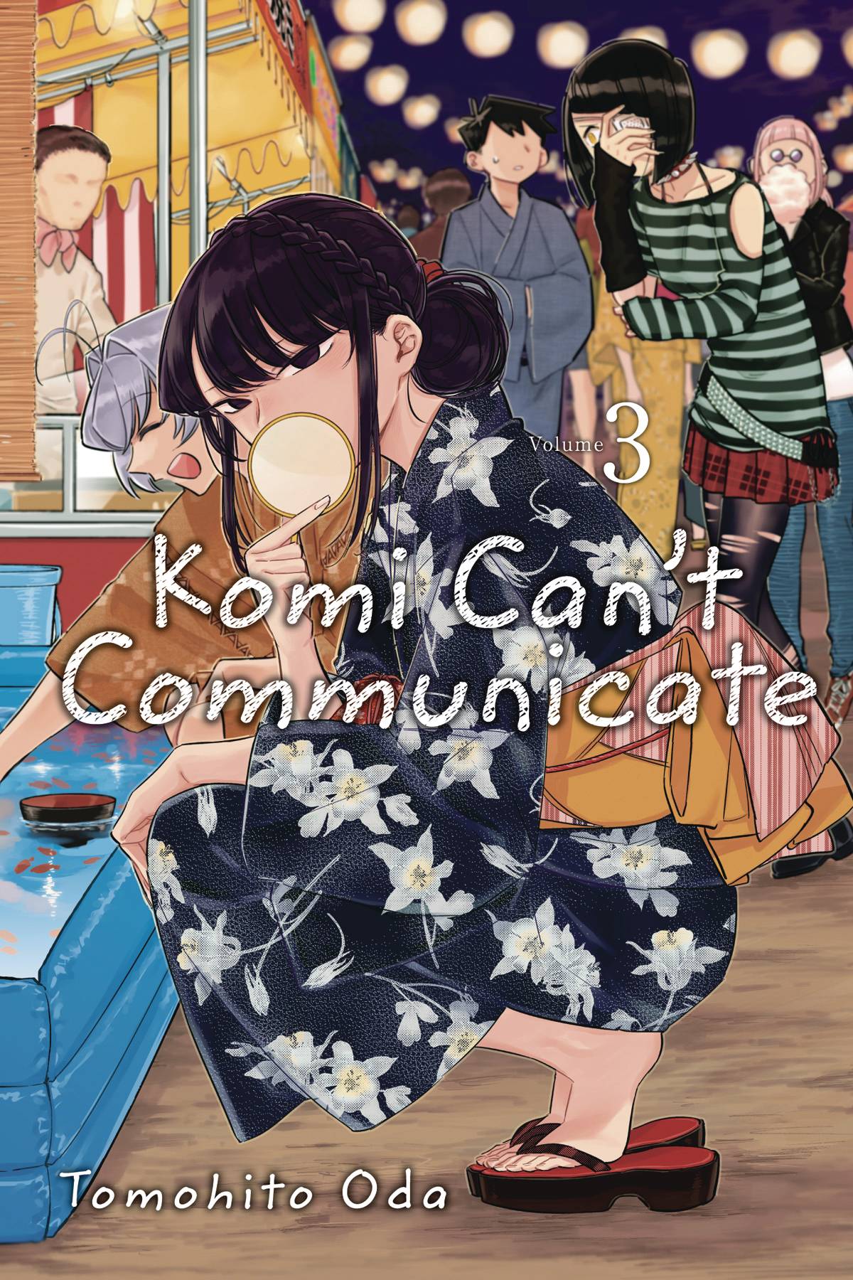 Komi Can't Communicate (Paperback) Vol. 03