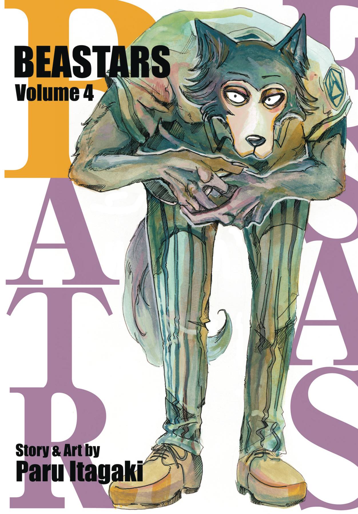 Beastars (Paperback) Vol. 04