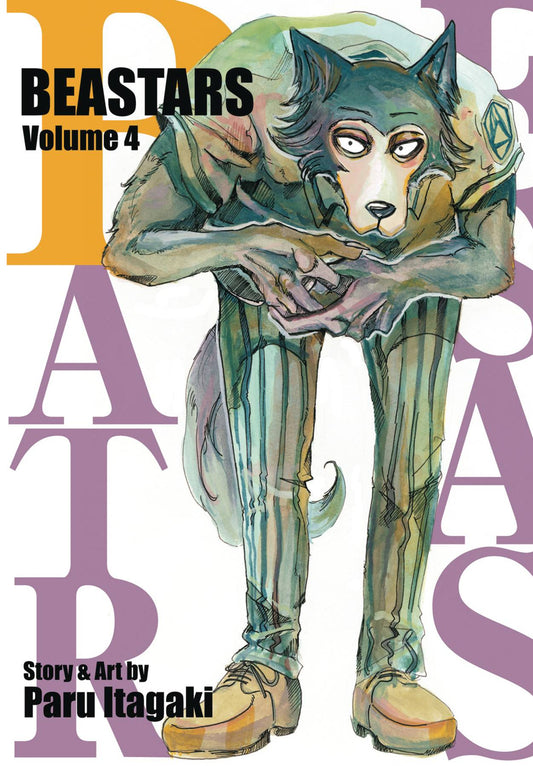 Beastars (Paperback) Vol. 04