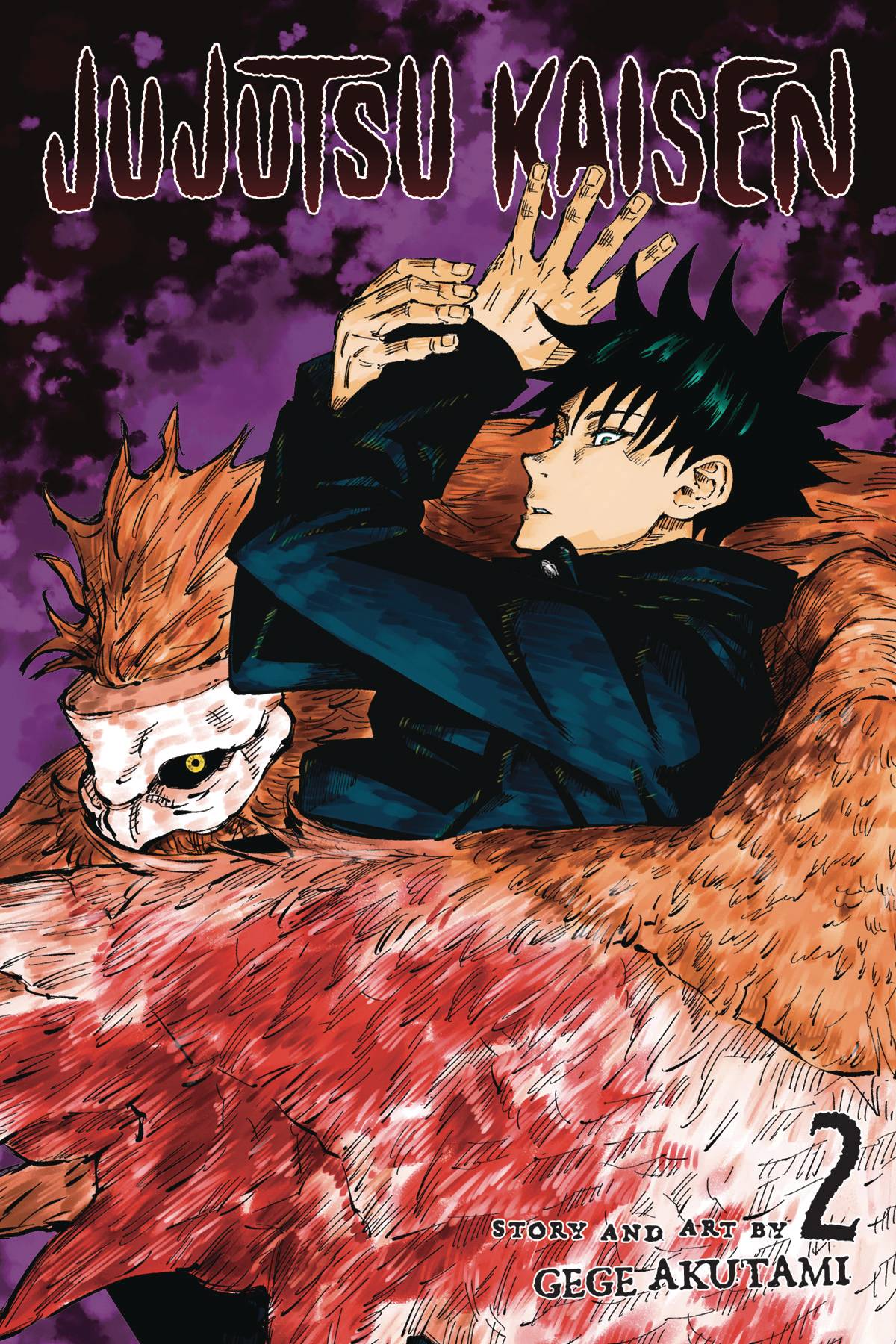 Jujutsu Kaisen (Paperback) Vol. 02