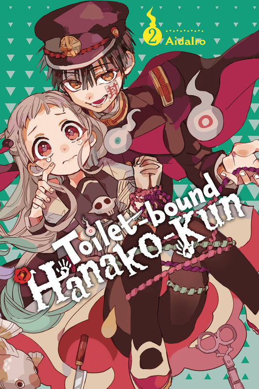 Toilet-Bound Hanako-Kun (Paperback) Vol. 02