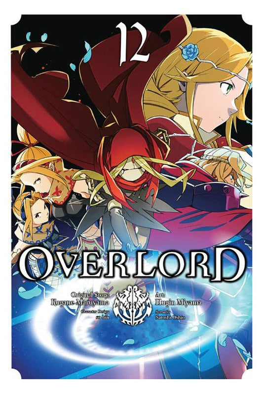 Overlord (Paperback) Vol. 12