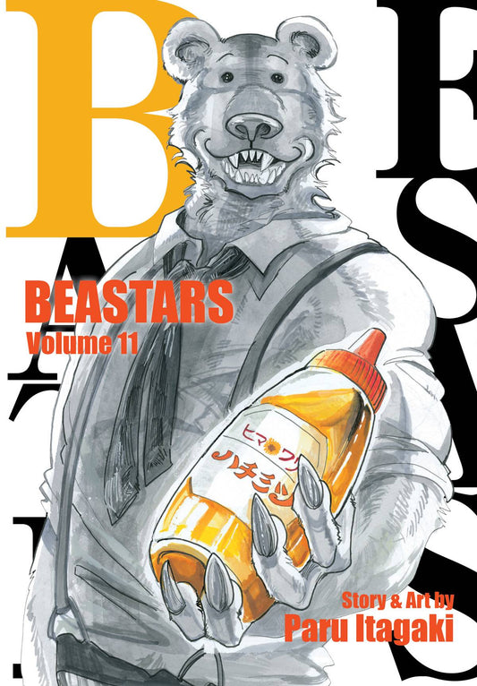 Beastars (Paperback) Vol. 11