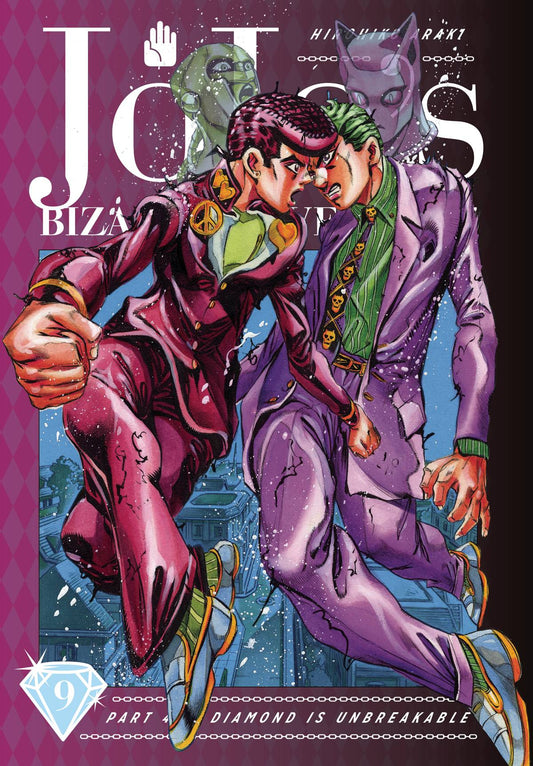 JoJo's Bizarre Adventure: Part 04 - Diamond Is Unbreakable (Hardcover) Vol. 09