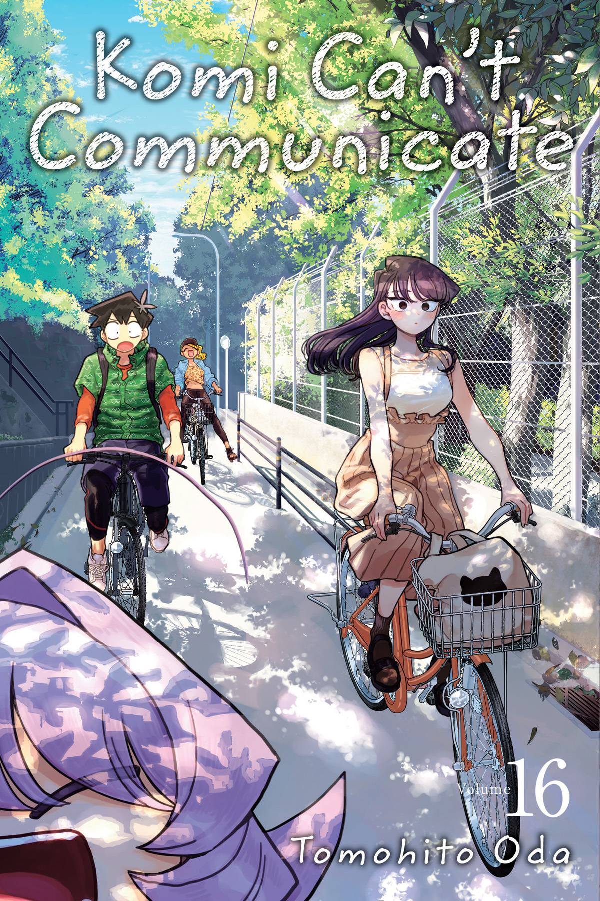 Komi Can't Communicate (Paperback) Vol. 16