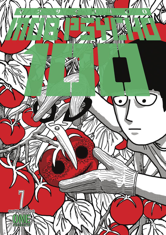 Mob Psycho 100 (Paperback) Vol. 07