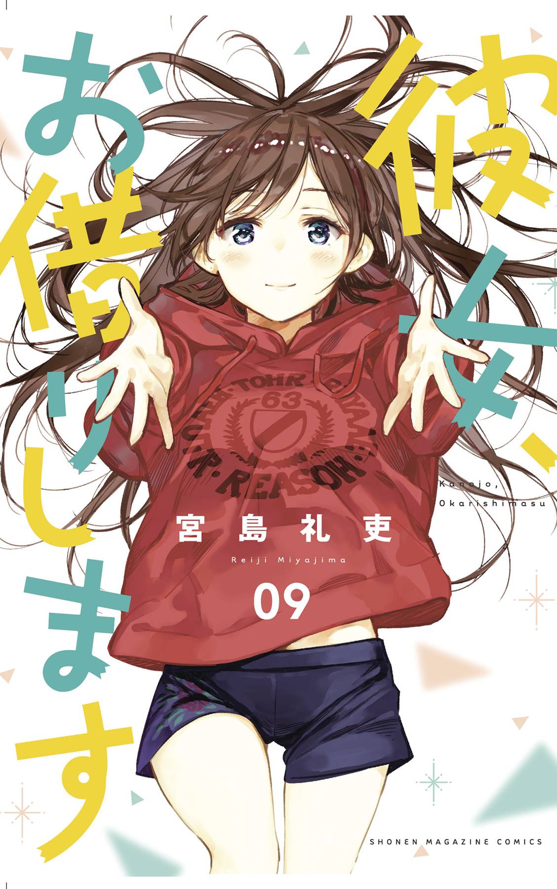 Rent-A-Girlfriend (Paperback) Vol. 09