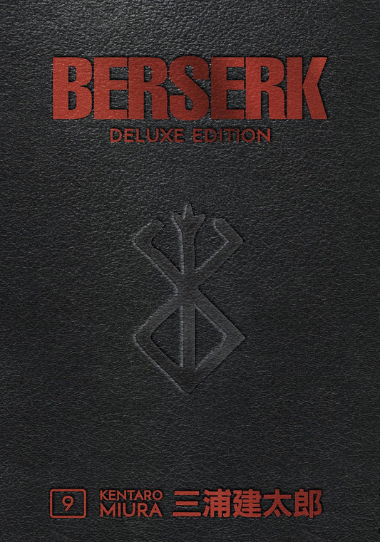 Berserk: Deluxe Edition (Hardcover) Vol. 09