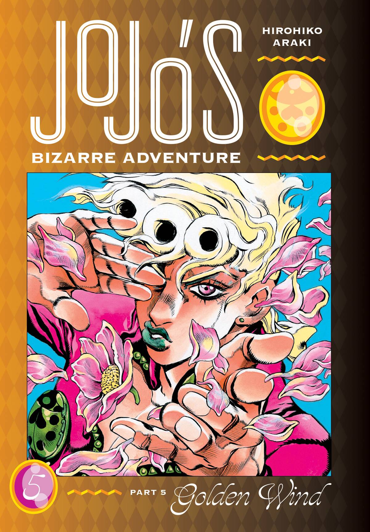 JoJo's Bizarre Adventure: Part 05 - Golden Wind (Hardcover) Vol. 05